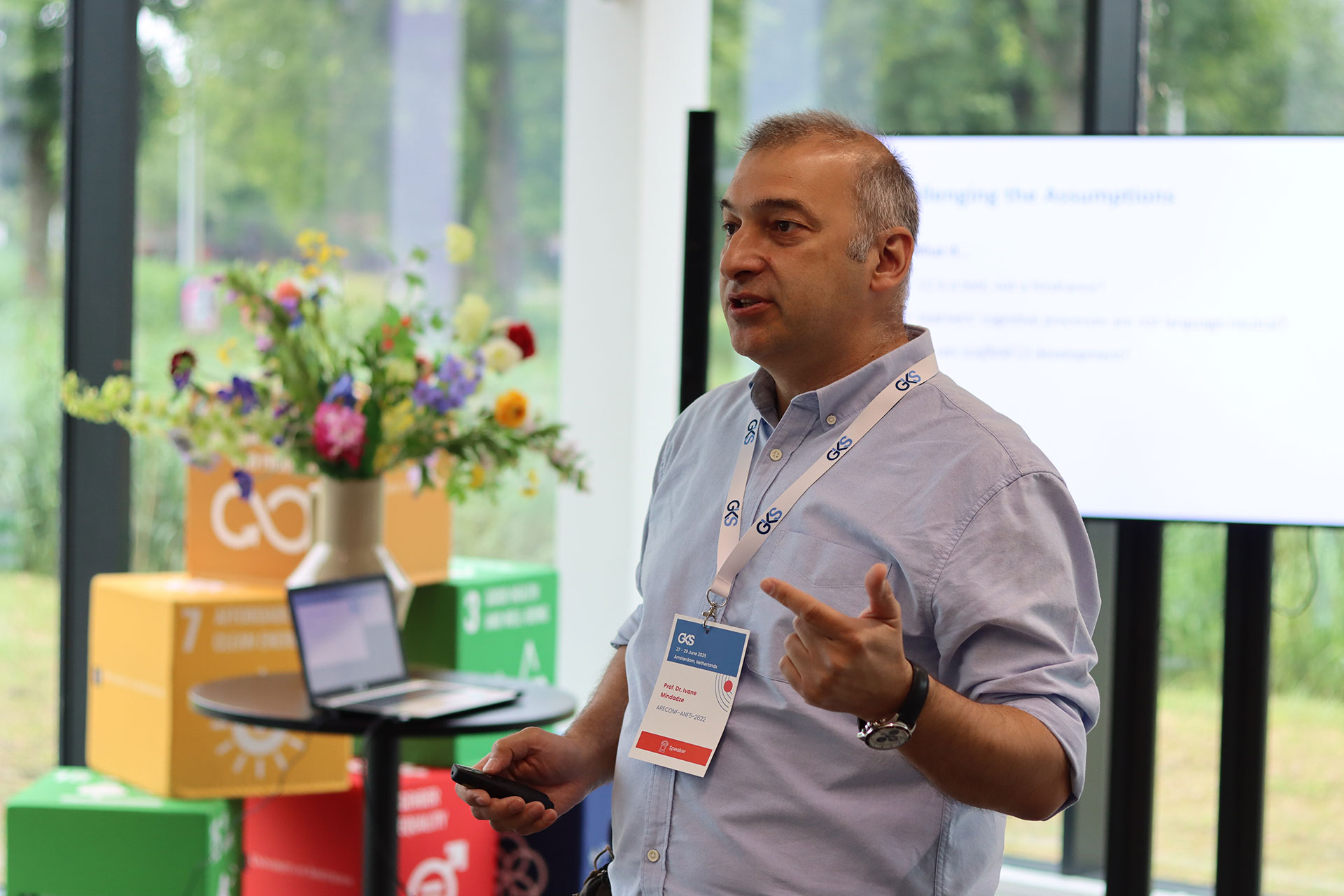 education conference